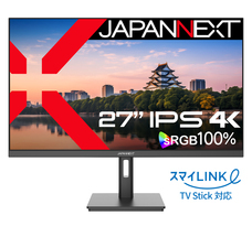株式会社JAPANNEXTのプレスリリース画像13
