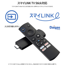 株式会社JAPANNEXTのプレスリリース画像6