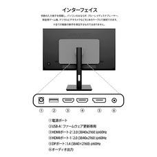 株式会社JAPANNEXTのプレスリリース画像1