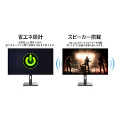 株式会社JAPANNEXTのプレスリリース画像5