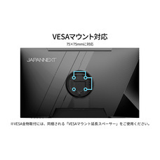 株式会社JAPANNEXTのプレスリリース画像1