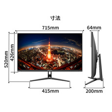 株式会社JAPANNEXTのプレスリリース画像9
