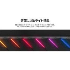 株式会社JAPANNEXTのプレスリリース画像16