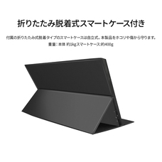 株式会社JAPANNEXTのプレスリリース画像1