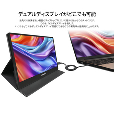 株式会社JAPANNEXTのプレスリリース画像11