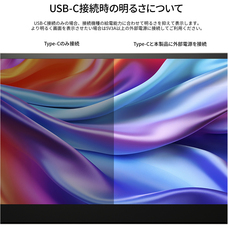 株式会社JAPANNEXTのプレスリリース画像14