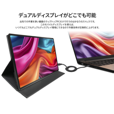 株式会社JAPANNEXTのプレスリリース画像10