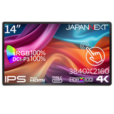 株式会社JAPANNEXTのプレスリリース画像6