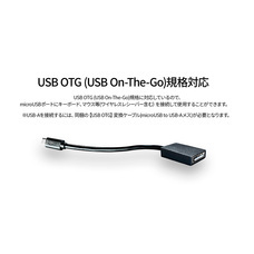 株式会社JAPANNEXTのプレスリリース画像4