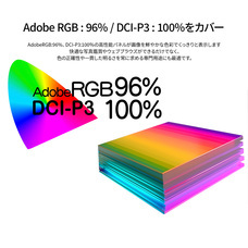 株式会社JAPANNEXTのプレスリリース画像8