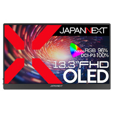 株式会社JAPANNEXTのプレスリリース画像1