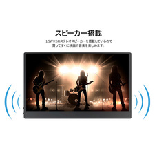 株式会社JAPANNEXTのプレスリリース画像18