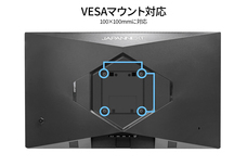 株式会社JAPANNEXTのプレスリリース画像17