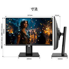 株式会社JAPANNEXTのプレスリリース画像14