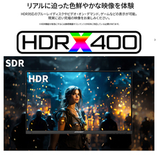 株式会社JAPANNEXTのプレスリリース画像8