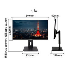 株式会社JAPANNEXTのプレスリリース画像10