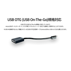 株式会社JAPANNEXTのプレスリリース画像4