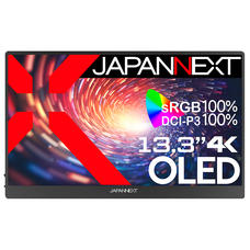 株式会社JAPANNEXTのプレスリリース画像17