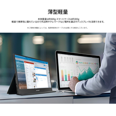 株式会社JAPANNEXTのプレスリリース画像7