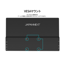 株式会社JAPANNEXTのプレスリリース画像1