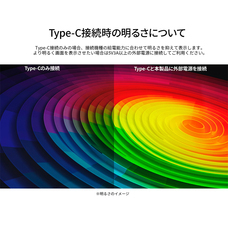 株式会社JAPANNEXTのプレスリリース画像16