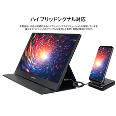 株式会社JAPANNEXTのプレスリリース画像11