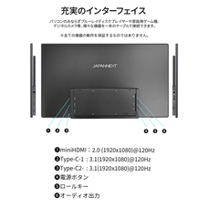 株式会社JAPANNEXTのプレスリリース画像1