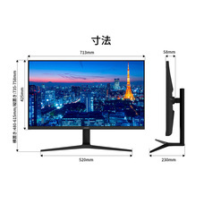 株式会社JAPANNEXTのプレスリリース画像16