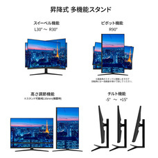 株式会社JAPANNEXTのプレスリリース画像2