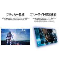 株式会社JAPANNEXTのプレスリリース画像3