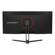 株式会社JAPANNEXTのプレスリリース画像8