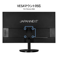 株式会社JAPANNEXTのプレスリリース画像7