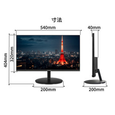 株式会社JAPANNEXTのプレスリリース画像6