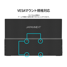 株式会社JAPANNEXTのプレスリリース画像2