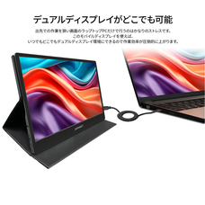 株式会社JAPANNEXTのプレスリリース画像11