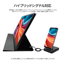 株式会社JAPANNEXTのプレスリリース画像6