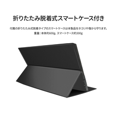 株式会社JAPANNEXTのプレスリリース画像3