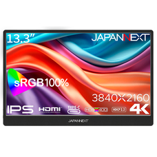 株式会社JAPANNEXTのプレスリリース画像15