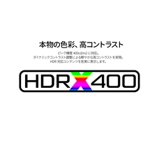 株式会社JAPANNEXTのプレスリリース画像1