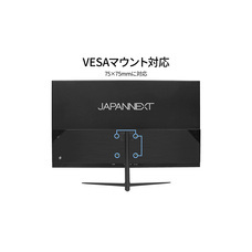 株式会社JAPANNEXTのプレスリリース画像8