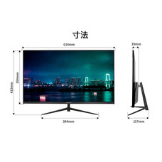 株式会社JAPANNEXTのプレスリリース画像11