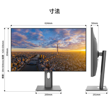 株式会社JAPANNEXTのプレスリリース画像17