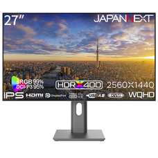 株式会社JAPANNEXTのプレスリリース画像5