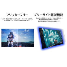 株式会社JAPANNEXTのプレスリリース画像14