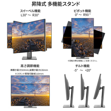 株式会社JAPANNEXTのプレスリリース画像18