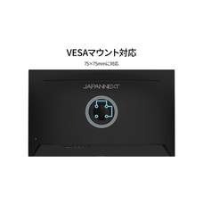 株式会社JAPANNEXTのプレスリリース画像1