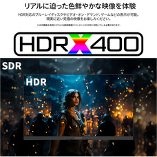 株式会社JAPANNEXTのプレスリリース画像14