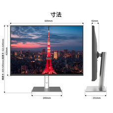 株式会社JAPANNEXTのプレスリリース画像16