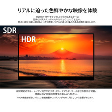 株式会社JAPANNEXTのプレスリリース画像4