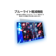 株式会社JAPANNEXTのプレスリリース画像16